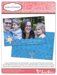 ts-pis-sweet-hanukkah-card-preview
